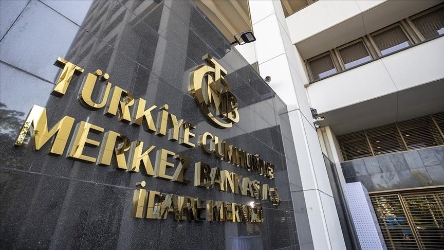 البنك المركزي التركي يثبت الفائدة للمرة الأولى منذ مايو 2023
