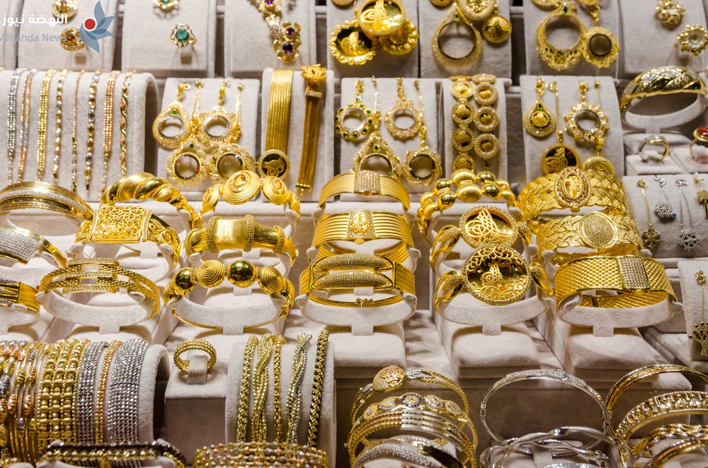 سعر الذهب اليوم في مصر.. «انخفاض طفيف»