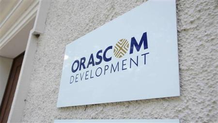 «أوراسكوم» تحقق أرباحًا بقيمة 20.5 مليون جنيه خلال 2023