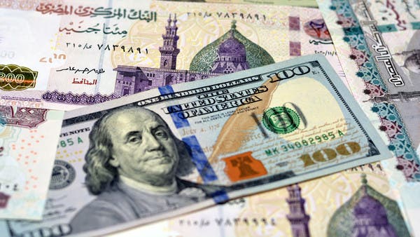 3 جنيهات.. ننشر قيمة انخفاض الدولار منذ تحرير سعر الصرف