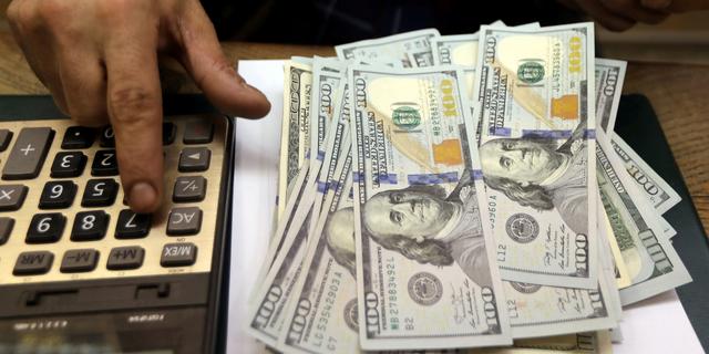 أسعار الدولار تشهد ارتفاعًا جديدًا.. 46 جنيهًا في بنك مصر