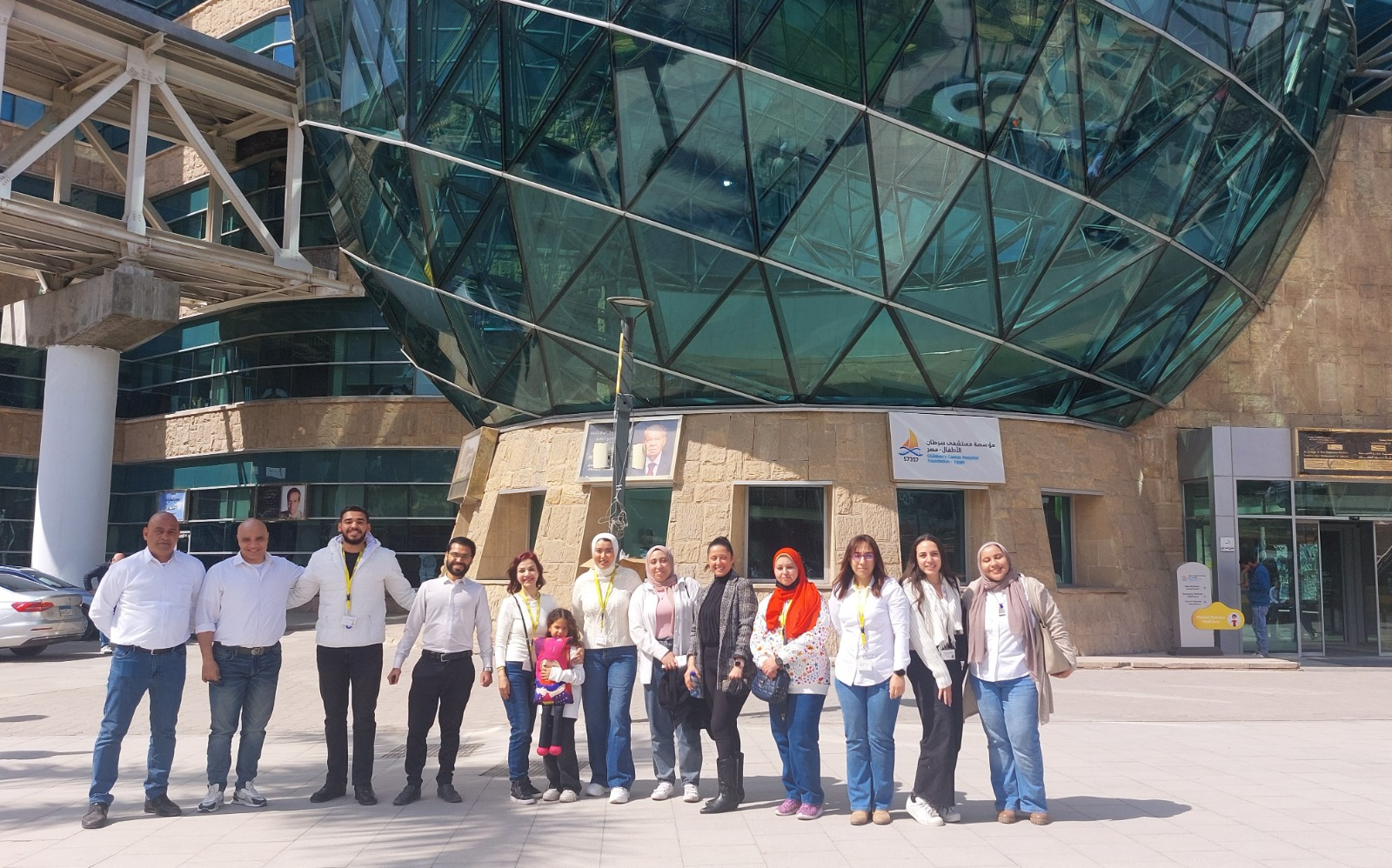 البنك الأهلي الكويتي – مصر ينظم زيارة إلى مؤسسة 57357 للأطفال