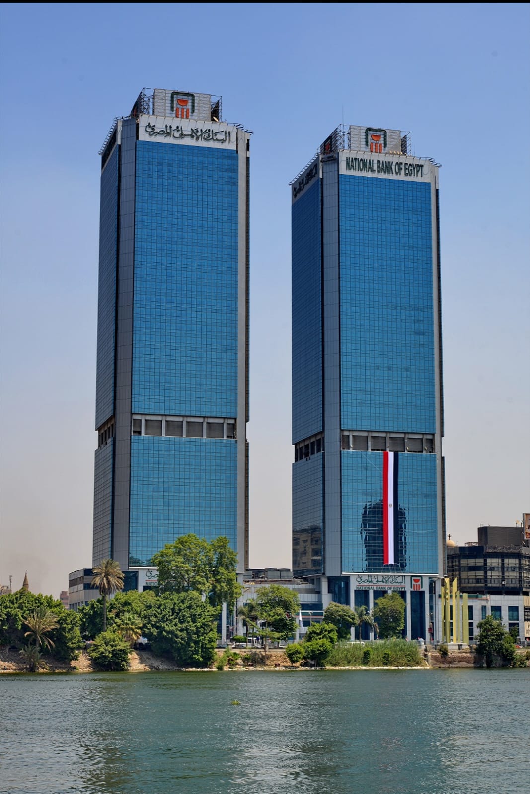 البنك الأهلي المصري يستحوذ على جزء من رأسمال «هايد بارك العقارية»