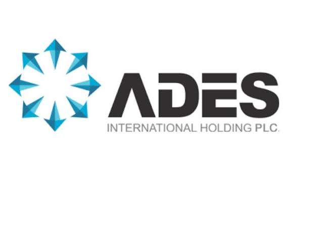 «أديس» توقع اتفاقية لزيادة إنتاج حقول بترول متقادمة في مصر بـ247.5 مليون ريال