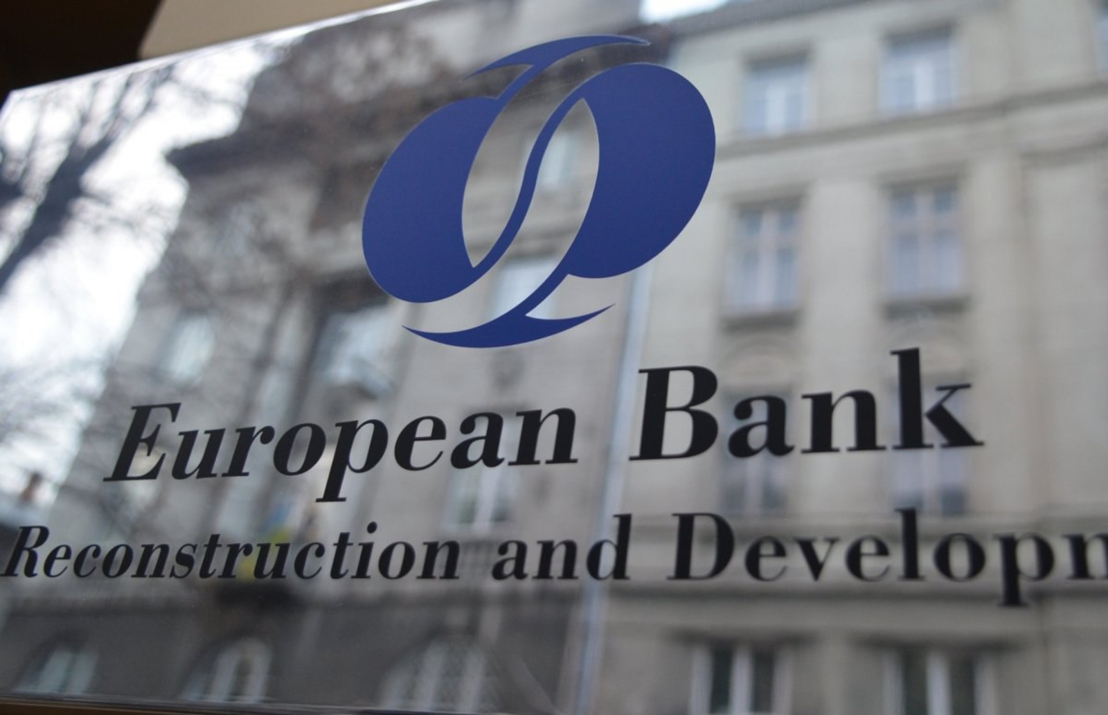 مدير البنك الأوروبي لإعادة الإعمار في مصر: 80% من استثماراتنا موجهة للقطاع الخاص
