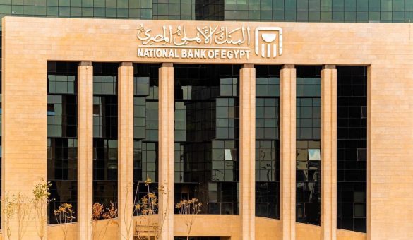 يصل إلى 20%.. البنك الأهلي المصري يرفع العائد على الحساب الجاري «الأهلي اليومي»