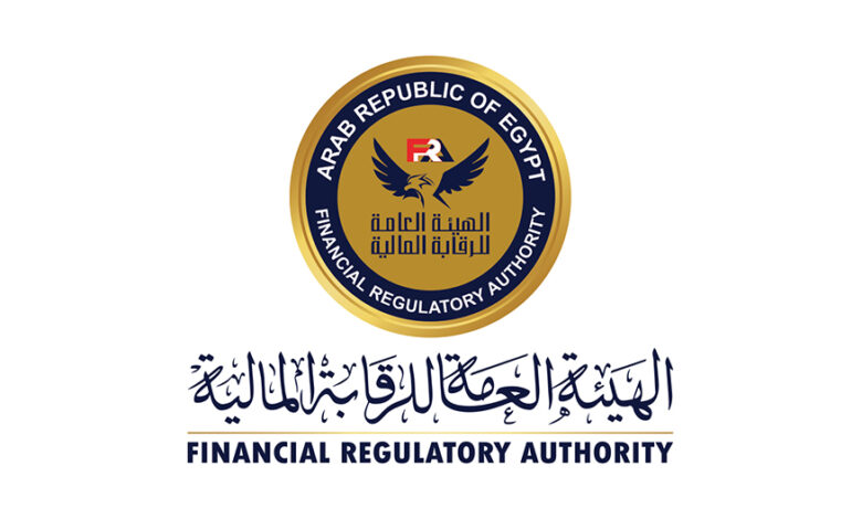 الرقابة: إعادة تشكيل مجلس إدارة معهد الخدمات المالية.. وتعيين طارق سيف مديرًا تنفيذيًا