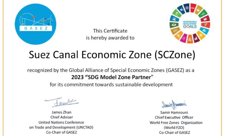اقتصادية قناة السويس ضمن أفضل 50 منطقة عالمية شريكة لنموذج أهداف التنمية المستدامة