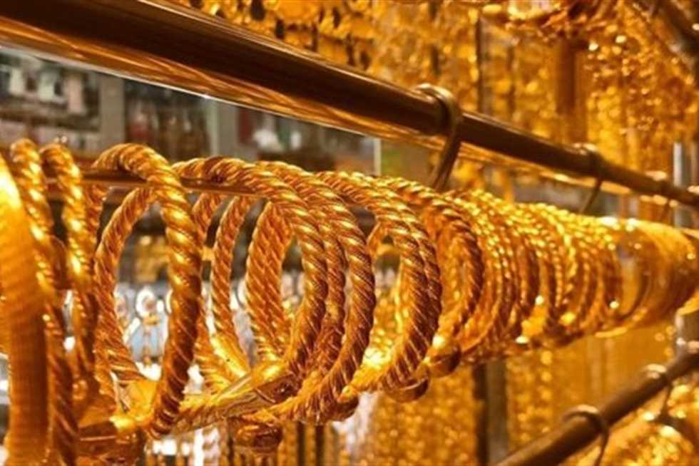 أسعار الذهب اليوم في مصر.. 3130 جنيهًا لعيار 21