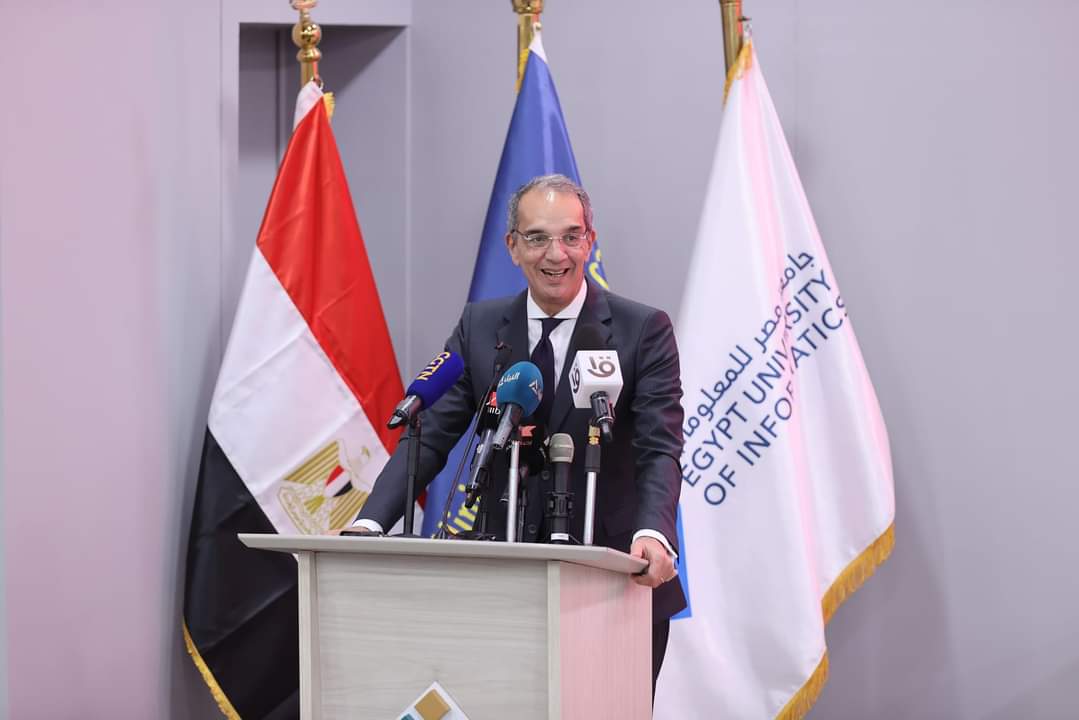 وزير الاتصالات: تقدم ترتيب مصر أكثر من 50 مركزًا في تصنيفات الذكاء الاصطناعى العالمية