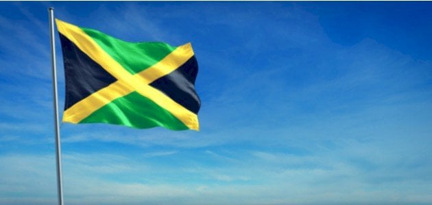 جامايكا تعلن اعترافها بدولة فلسطين ودعمها للقضية الفلسطينية