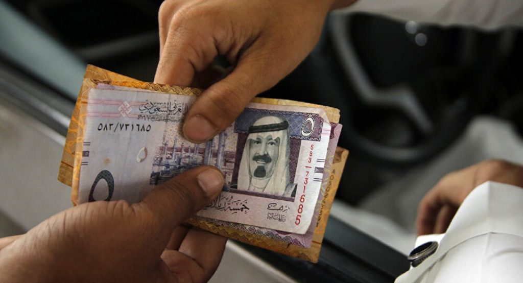 أسعار الريال السعودي مقابل الجنيه اليوم في مصر