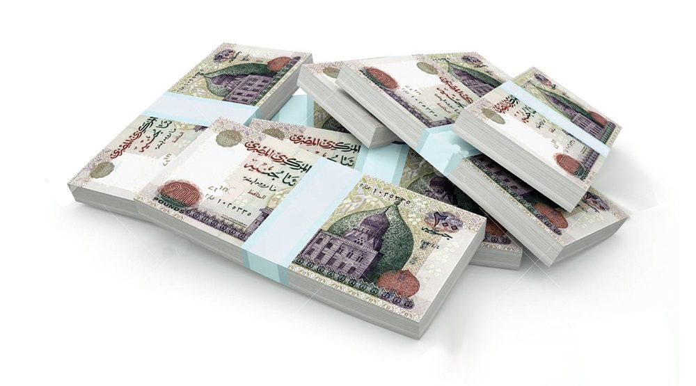«الاستثمار العربي» يرصد أسعار العائد على الشهادة الثلاثية الثابتة في 10 بنوك