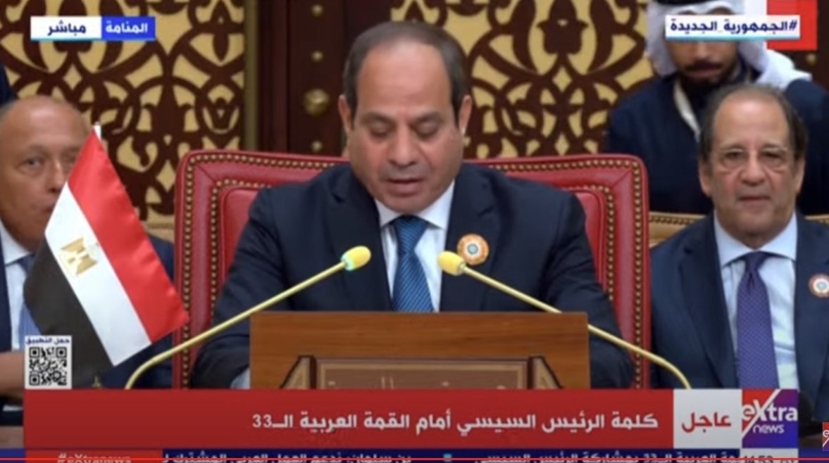 السيسي: مصر تنخرط في محاولات جادة ومستميتة لإنقاذ المنطقة من السقوط في هاوية
