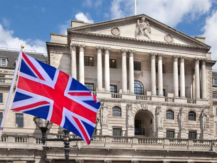 للمرة السادسة.. بنك إنجلترا يبقي على أسعار الفائدة عند 5.25%